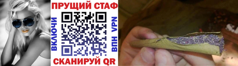 Наркотические вещества Красный Сулин COCAIN  Гашиш  Марихуана 