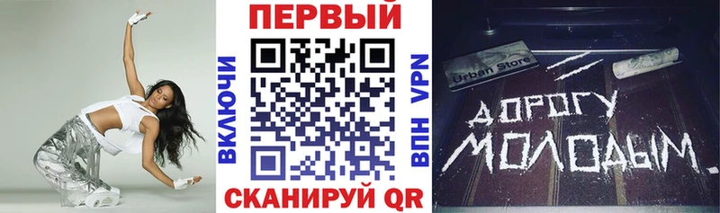 кракен зеркало  Красный Сулин  АМФ 97% 