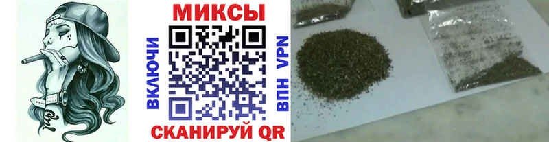 БУТИРАТ GHB Красный Сулин