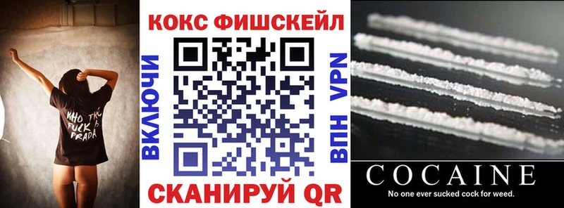 Cocaine Columbia  дарнет шоп  Красный Сулин 