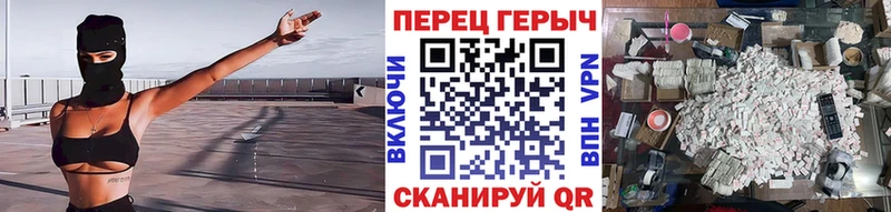 сколько стоит  Красный Сулин  Героин белый 