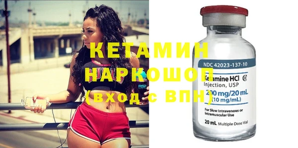 гашишное масло Балабаново