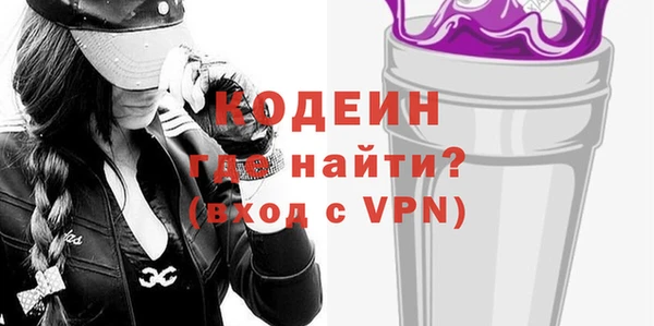 гашишное масло Балабаново
