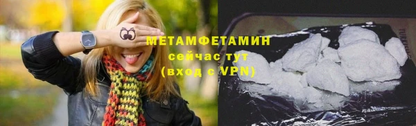 гашишное масло Балабаново