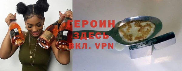 гашишное масло Балабаново
