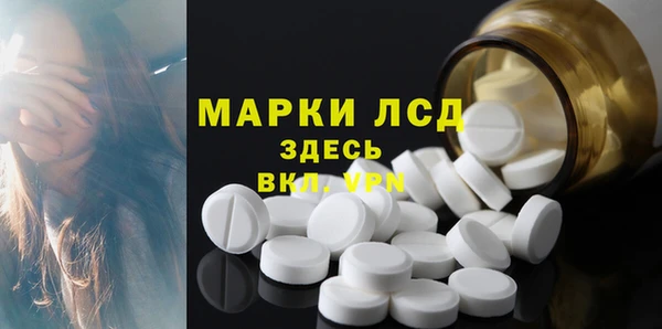 гашишное масло Балабаново