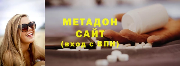 гашишное масло Балабаново