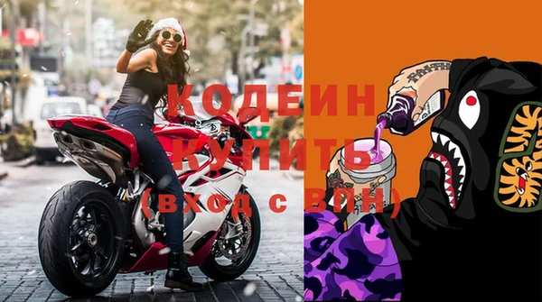 гашишное масло Балабаново