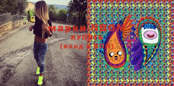 гашишное масло Балабаново