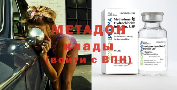 гашишное масло Балабаново