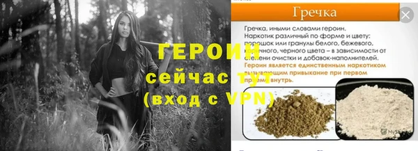 гашишное масло Балабаново