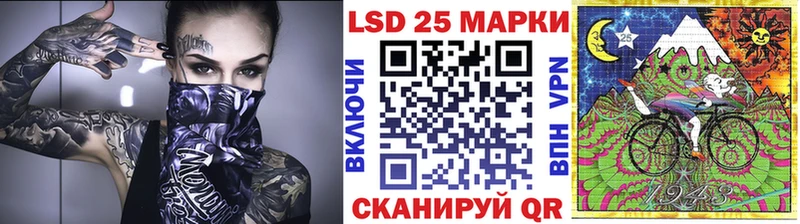 Марки N-bome 1500мкг  как найти закладки  Красный Сулин 